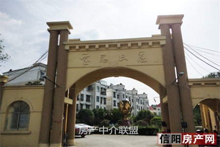 工抵房！龙海文苑套三带附房77.5万
